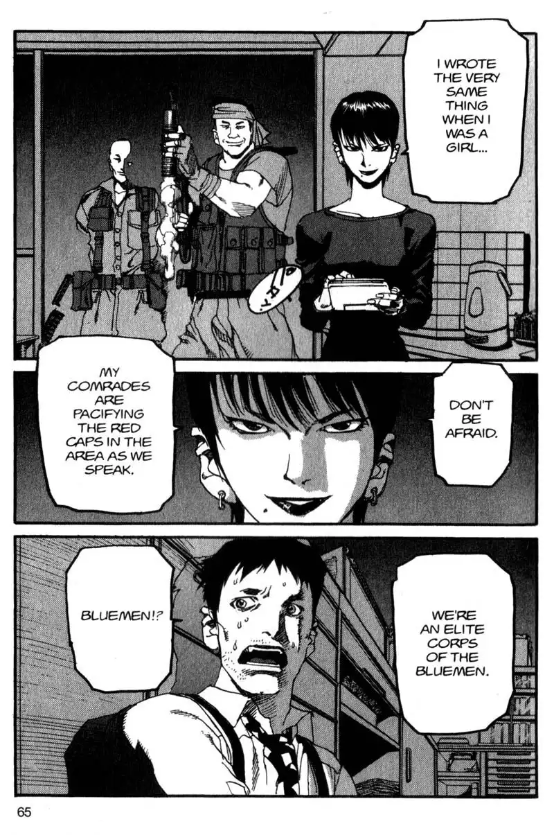 Project Arms Chapter 69 7